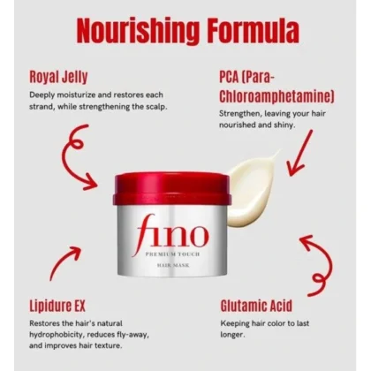 بكج فينو شيبسيدو Shiseido Fino الياباني للعناية الشاملة وتلف الشعر 4 قطع من Shiseido أصلي 100% | متوفر لدى صيدلية البحرين في الموصل بالعراق