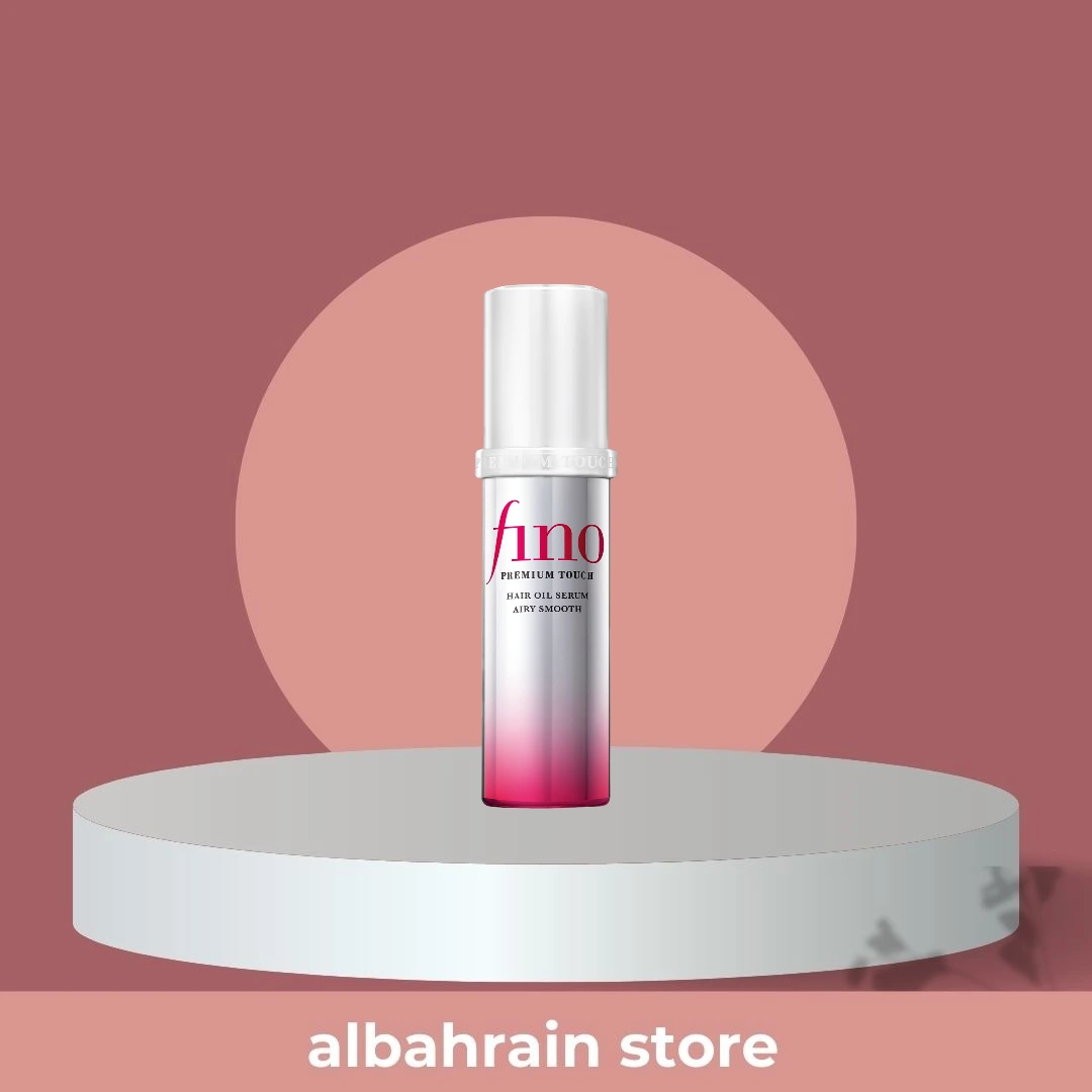 سيروم شعر فينو Shiseido Fino Airy Smooth لمعالجة التقصف والنفشة 100 مل