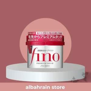 قناع الشعر شيسيدو Shiseido Fino Premium Touch لإصلاح الشعر التالف 230 غرام من Shiseido أصلي 100% | متوفر لدى صيدلية البحرين في الموصل بالعراق