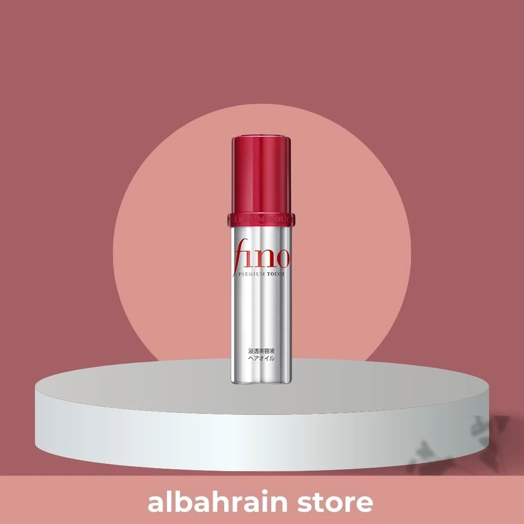 سيروم شيسيدو Fino Shiseido لمعان وتقوية الشعر التالف 70 مل