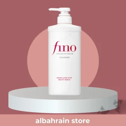 شامبو شيسيدو فينو Shiseido Fino لتنظيف وترميم الشعر التالف 550 مل من Shiseido أصلي 100% | متوفر لدى صيدلية البحرين في الموصل بالعراق