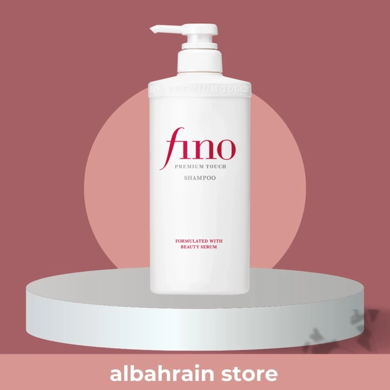 شامبو شيسيدو فينو Shiseido Fino لتنظيف وترميم الشعر التالف 550 مل