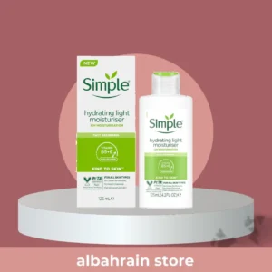 مرطب سمبل Simple الغني المجدد للبشرة الجافة والحساسة 125 مل من Simple أصلي 100% | متوفر لدى صيدلية البحرين في الموصل بالعراق