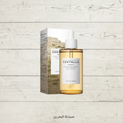 أمبولة سيروم سكن 1004 SKIN1004 مستخلص السينتيلا 100% لتهدئة وترميم البشرة 100 مل من SKIN1004 أصلي 100% | متوفر لدى صيدلية البحرين في الموصل بالعراق