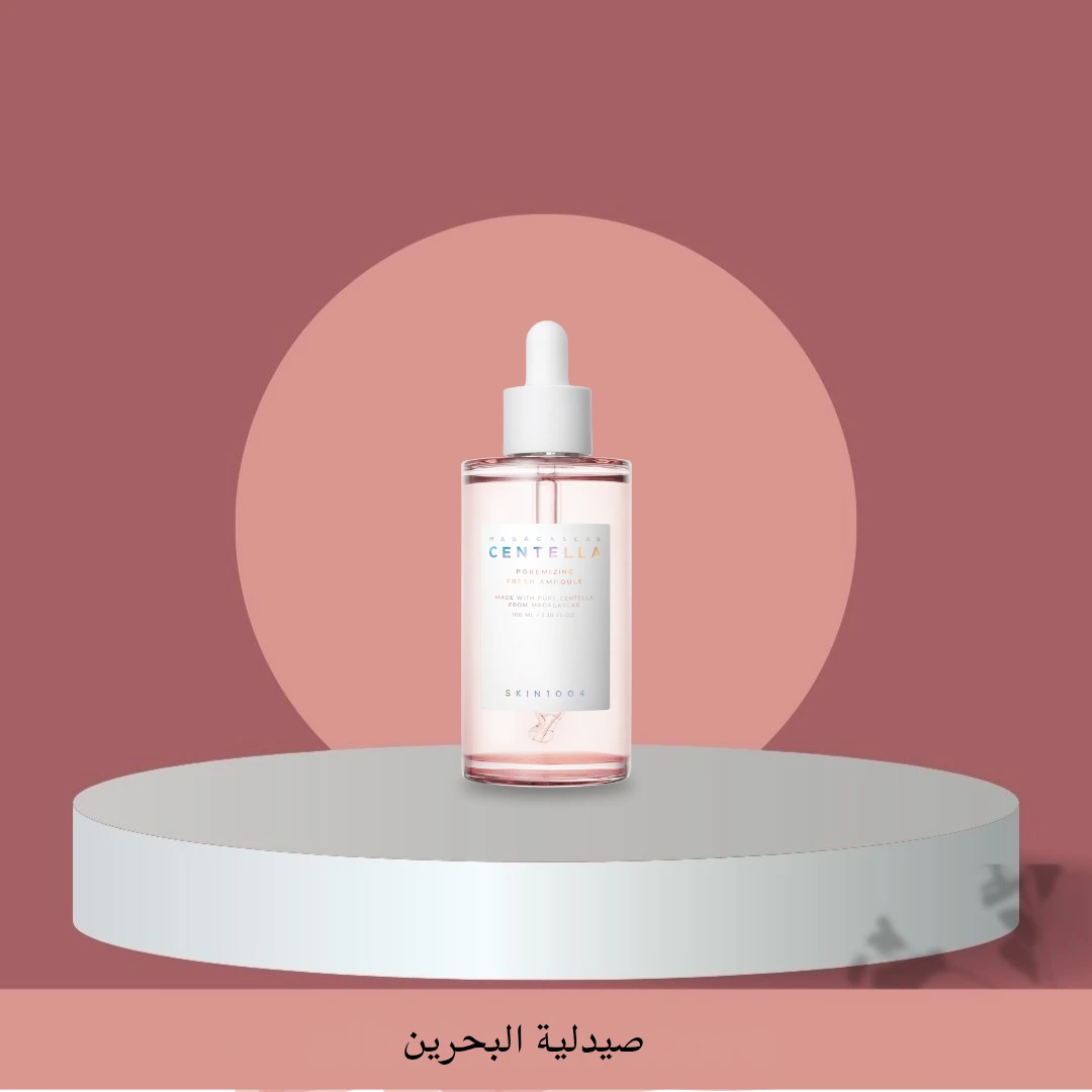 سيروم سكن 1004 SKIN1004 بوريمايزنج لتصغير المسام وشد البشرة 100 مل من SKIN1004 أصلي 100% | متوفر لدى صيدلية البحرين في الموصل بالعراق
