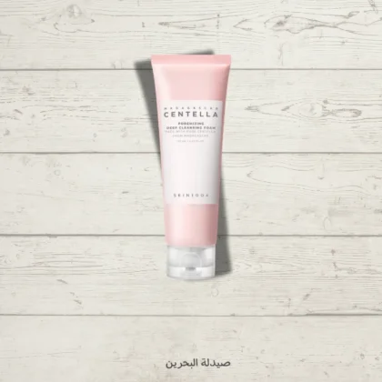 غسول سكن 1004 SKIN1004 مدغشقر سنتيلا المنظف العميق للمسام 125 مل من SKIN1004 أصلي 100% | متوفر لدى صيدلية البحرين في الموصل بالعراق