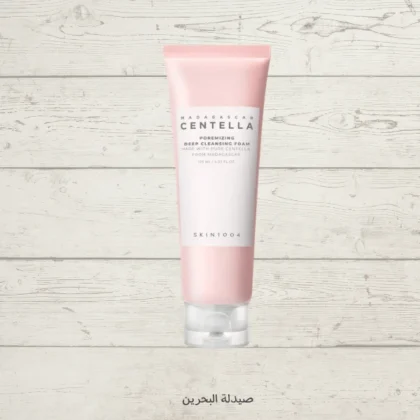 غسول سكن 1004 SKIN1004 مدغشقر سنتيلا المنظف العميق للمسام 125 مل من SKIN1004 أصلي 100% | متوفر لدى صيدلية البحرين في الموصل بالعراق
