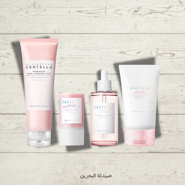 مجموعة سكن 1004 SKIN1004 بوريمايزنج لعلاج وتنظيف المسام الواسعة 4 قطع