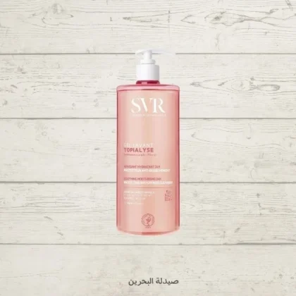 غسول جل إس في آر SVR توبياليز لترطيب وتهدئة البشرة الجافة والحساسة 1000 مل من SVR أصلي 100% | متوفر لدى صيدلية البحرين في الموصل بالعراق