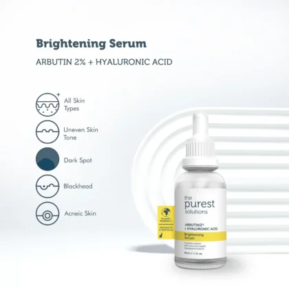 سيروم ذا بيورست The Purest Solutions ألفا أربوتين 2% لتفتيح البقع الداكنة 30 مل من The Purest Solutions أصلي 100% | متوفر لدى صيدلية البحرين في الموصل بالعراق