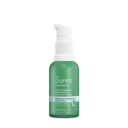 سيروم ذا بيورست سلوشن The Purest Solutions Cica Complex لإصلاح وترميم البشرة الحساسة 30 مل من The Purest Solutions أصلي 100% | متوفر لدى صيدلية البحرين في الموصل بالعراق