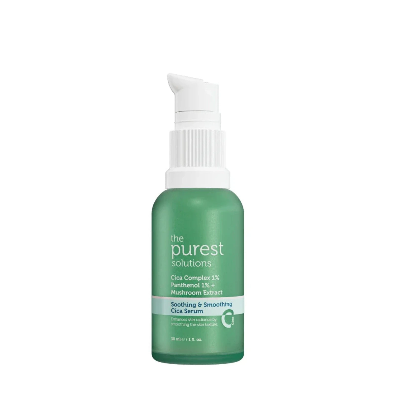 سيروم ذا بيورست سلوشن The Purest Solutions Cica Complex لإصلاح وترميم البشرة الحساسة 30 مل من The Purest Solutions أصلي 100% | متوفر لدى صيدلية البحرين في الموصل بالعراق