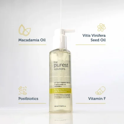 غسول زيتي ذا بيورست سلوشن The Purest Solutions المنظف للبشرة 150 مل من The Purest Solutions أصلي 100% | متوفر لدى صيدلية البحرين في الموصل بالعراق