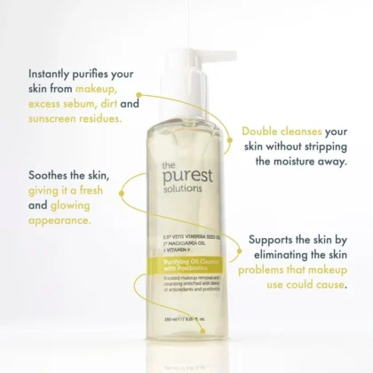 غسول زيتي ذا بيورست سلوشن The Purest Solutions المنظف للبشرة 150 مل من The Purest Solutions أصلي 100% | متوفر لدى صيدلية البحرين في الموصل بالعراق