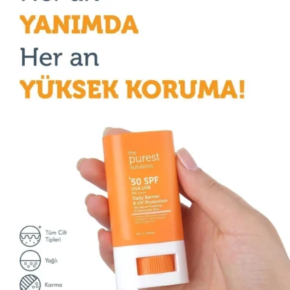 واقي شمس ستك ذا بيورست The Purest Solutions SPF50 لحماية حاجز البشرة 17 غم من The Purest Solutions أصلي 100% | متوفر لدى صيدلية البحرين في الموصل بالعراق