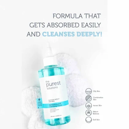 تونر ذا بيورست The Purest Solutions بحمض الجليكوليك لتقشير وتنقية البشرة 200 مل من The Purest Solutions أصلي 100% | متوفر لدى صيدلية البحرين في الموصل بالعراق