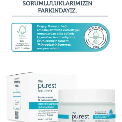 كريم مرطب ذا بيورست سوليوشنز The Purest Solutions للتحكم بالدهون 50 مل من The Purest Solutions أصلي 100% | متوفر لدى صيدلية البحرين في الموصل بالعراق