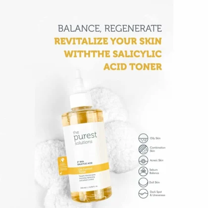 تونر ذا بيورست The Purest Solutions بحمض الساليسيليك لتنقية المسام 200 مل من The Purest Solutions أصلي 100% | متوفر لدى صيدلية البحرين في الموصل بالعراق