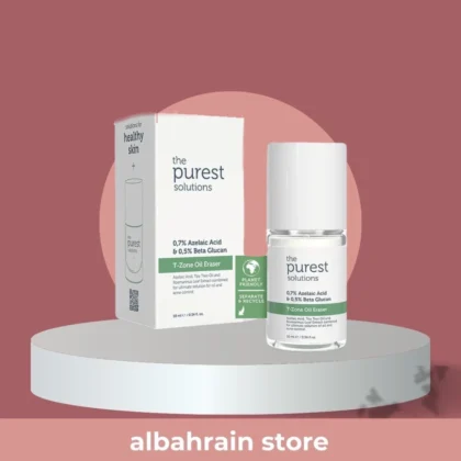 سيروم ذا بيورست The Purest لتنظيم دهون T-Zone وإزالة اللمعان 10 مل من The Purest Solutions أصلي 100% | متوفر لدى صيدلية البحرين في الموصل بالعراق
