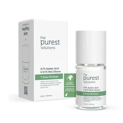 سيروم ذا بيورست The Purest لتنظيم دهون T-Zone وإزالة اللمعان 10 مل من The Purest Solutions أصلي 100% | متوفر لدى صيدلية البحرين في الموصل بالعراق