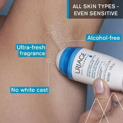 مزيل عرق يورياج Uriage باور 3 المضاد للتعرق لحماية 24 ساعة 50 مل من Uriage أصلي 100% | متوفر لدى صيدلية البحرين في الموصل بالعراق