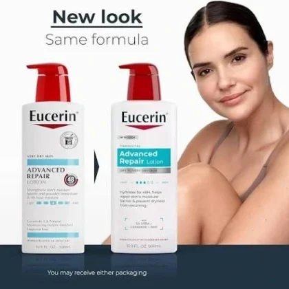 لوشن مرطب يوسيرين Eucerin بيوريا 5% يوريا لتخفيف جفاف البشرة 500 مل من Eucerin أصلي 100% | متوفر لدى صيدلية البحرين في الموصل بالعراق